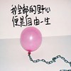 记忆时空
