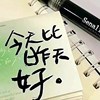落在生命里的光