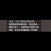 trust_demo20220203_20250603
