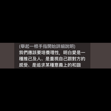 trust_demo20220203_20250603