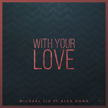 With Your Love