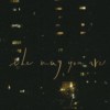 The way you are demo-录音室版