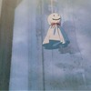 从前说