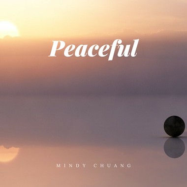 宁静 Peaceful