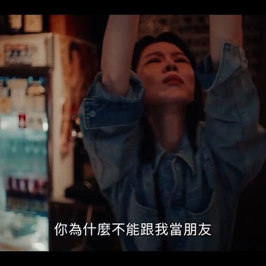 周末看喜剧还EMO: 分手后有必要当朋友吗? “分手后还可以当朋友代表你没有爱过这个人 ”