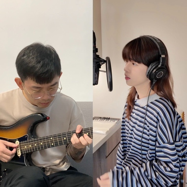 食爱链 (Love Chain)