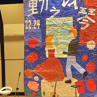 阿密特//相爱后动物感伤