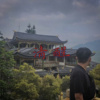 清醒