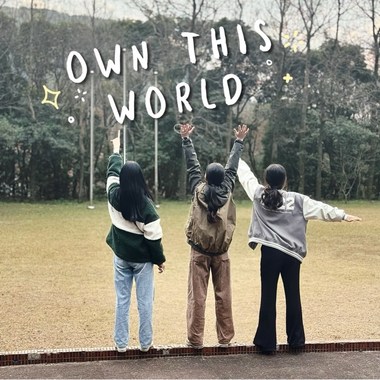 Own This World