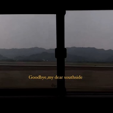 Goodbye my dear southside