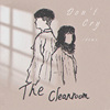 Don't Cry  demo