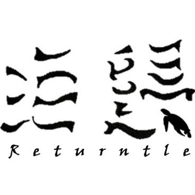 海归