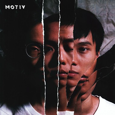 后摇