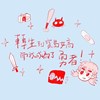 转生到宝岛女高而我成为了勇者！-demo