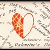 DALU柳圣安 - 情人节 (Valentine's Day)