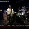 【现场】Voodoo Girl 巫毒女孩