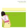 The Modern Guide 现代生活指南 (Poplamb & 竹泽义典 Remix) / Park Avenue Music