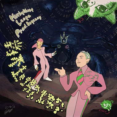 对不起蝎蝎 SUCH A STAR