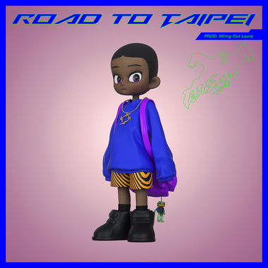 落土台北 ROAD TO TAIPEI