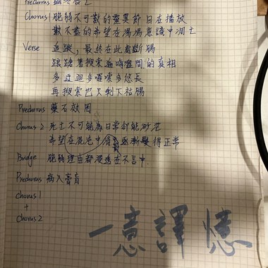 Project 10（demo版1)