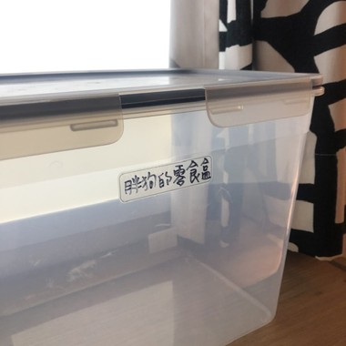 平安夜 cover
