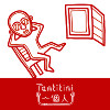 Makav真爱 | Tantitini 一个人