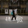 松山工农109学年度毕业歌《绿蠵龟》