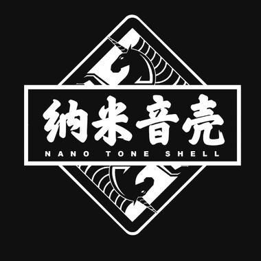 纳米音壳乐队-诺诺
