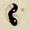 相生