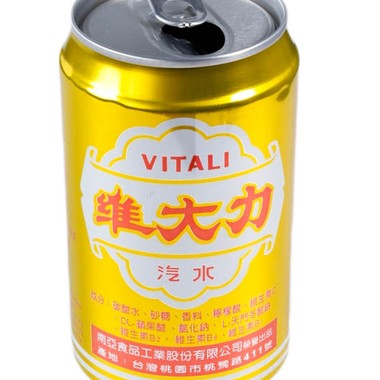 维大力