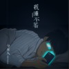 我睡不著(钢琴枕聊版)