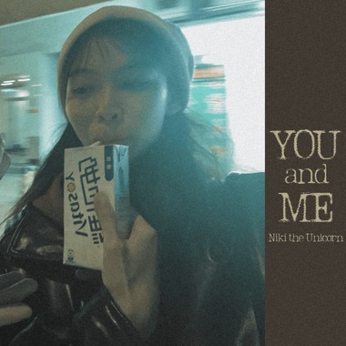 You and Me （初版）