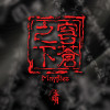 穹苍之下 Mayflies