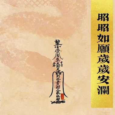 霓虹追梦