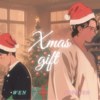 圣诞礼物 / X'mas Gift (SteeVen,WEN)