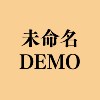 Demo