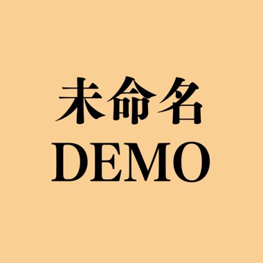Demo