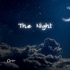 夜深人静