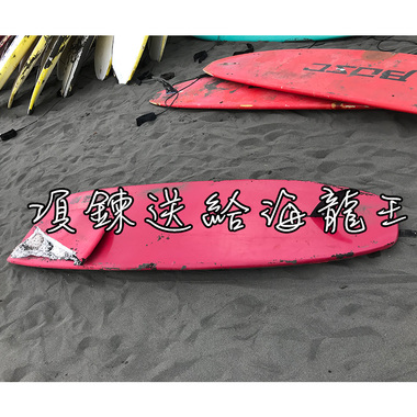 项链送给海龙王