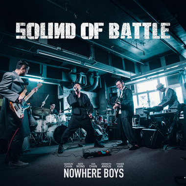 Sound Of Battle (E-Sports Festival 2016 主题曲)