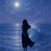 流行