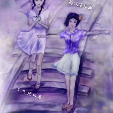 绿叶桥头