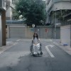 再等一下(demo)