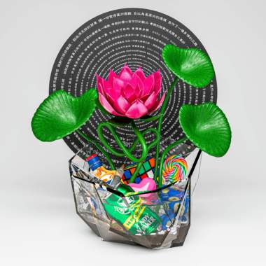 05 特别的空间 In the Space of Becomining