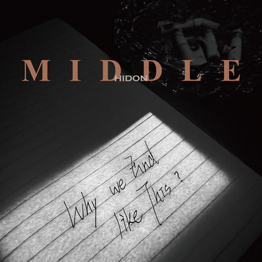 Middle