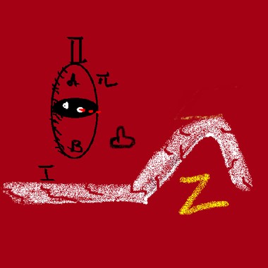 致‧毕症