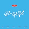 Bo-Bo-Bo (Girl's Version) (demo)