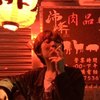 快乐过拥挤的自由 (demo)