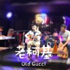 八点档