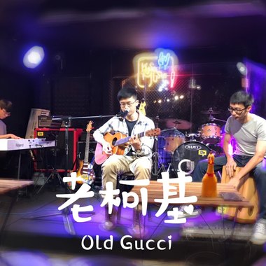 八点档